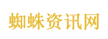 美以伊地面战一触即发